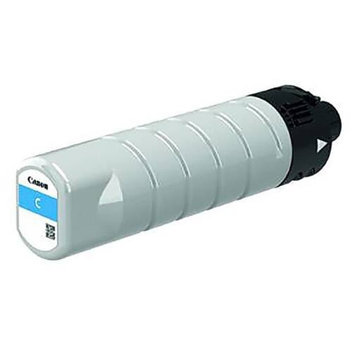 Canon Bläckpatron PGI-7500XL Cyan