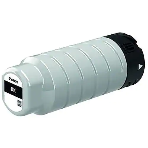 Canon Bläckpatron PGI-7500XL Svart