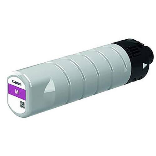 Canon Bläckpatron PGI-7500XL Magenta